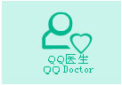 QQ医生