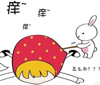 肛门瘙痒