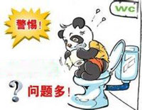 外痔症状